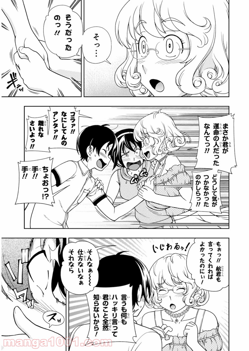 P31