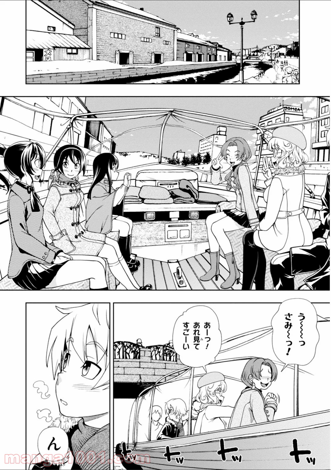 P30