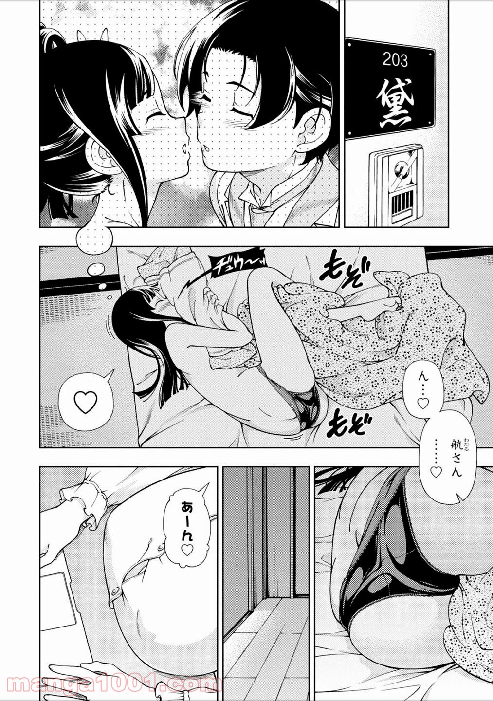 P28