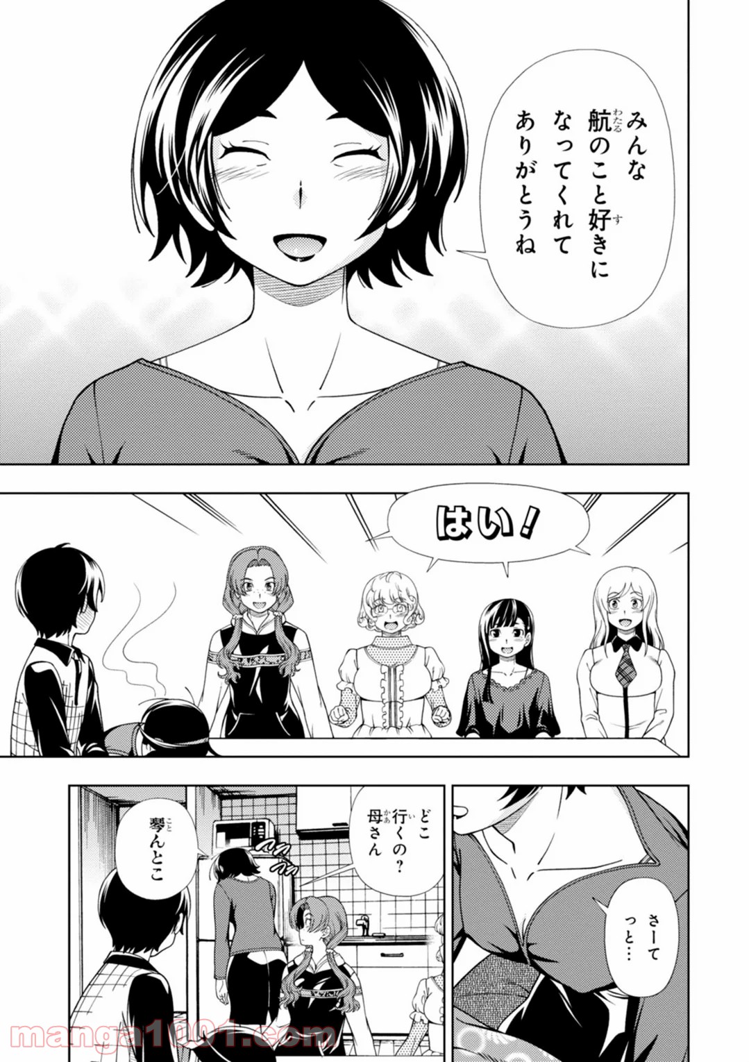 P33