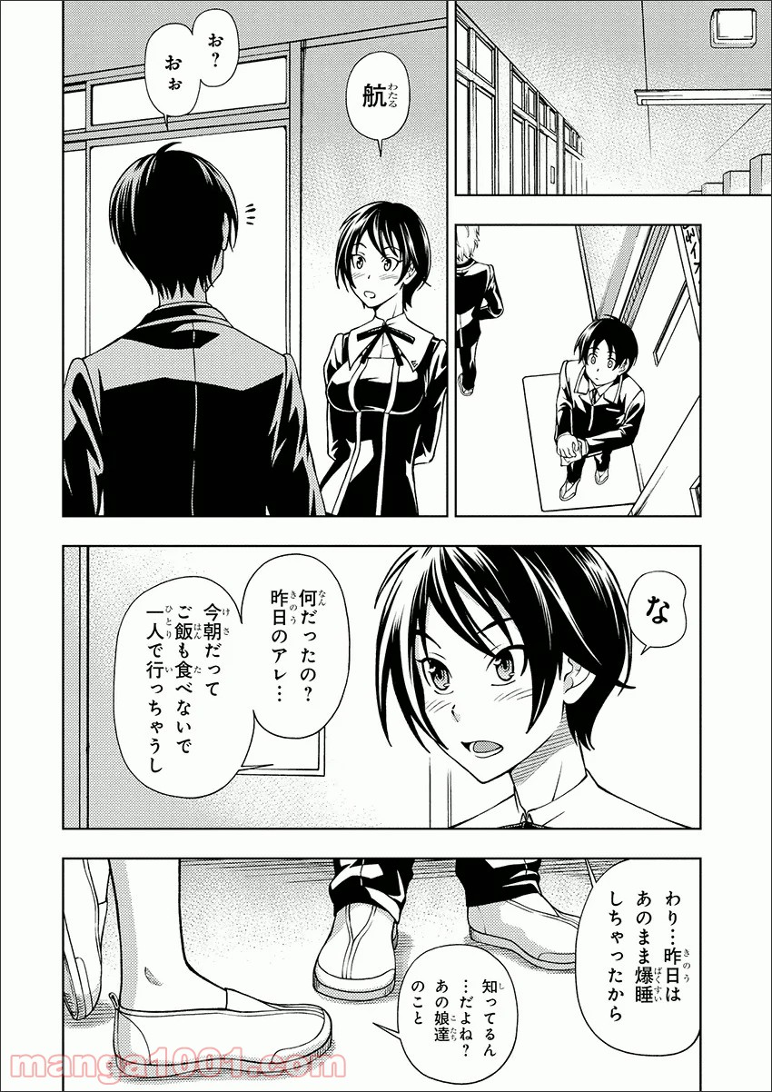 P12
