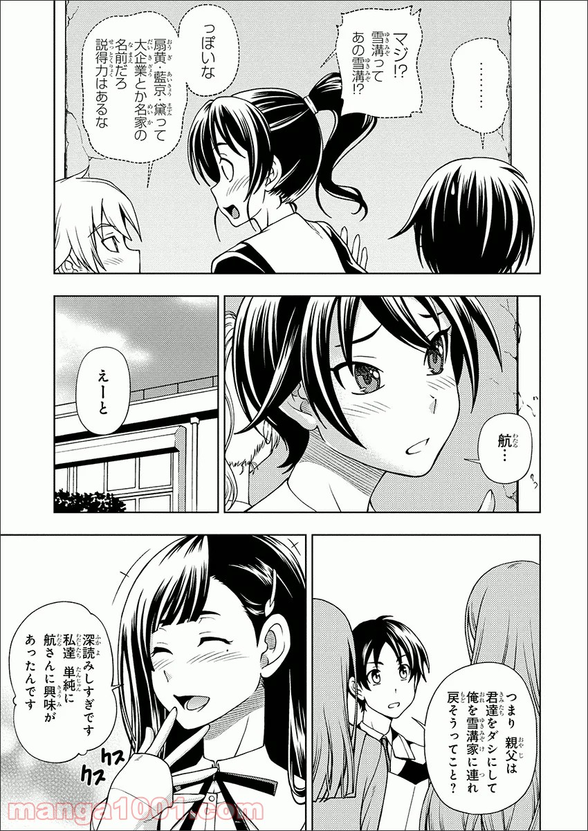 P27