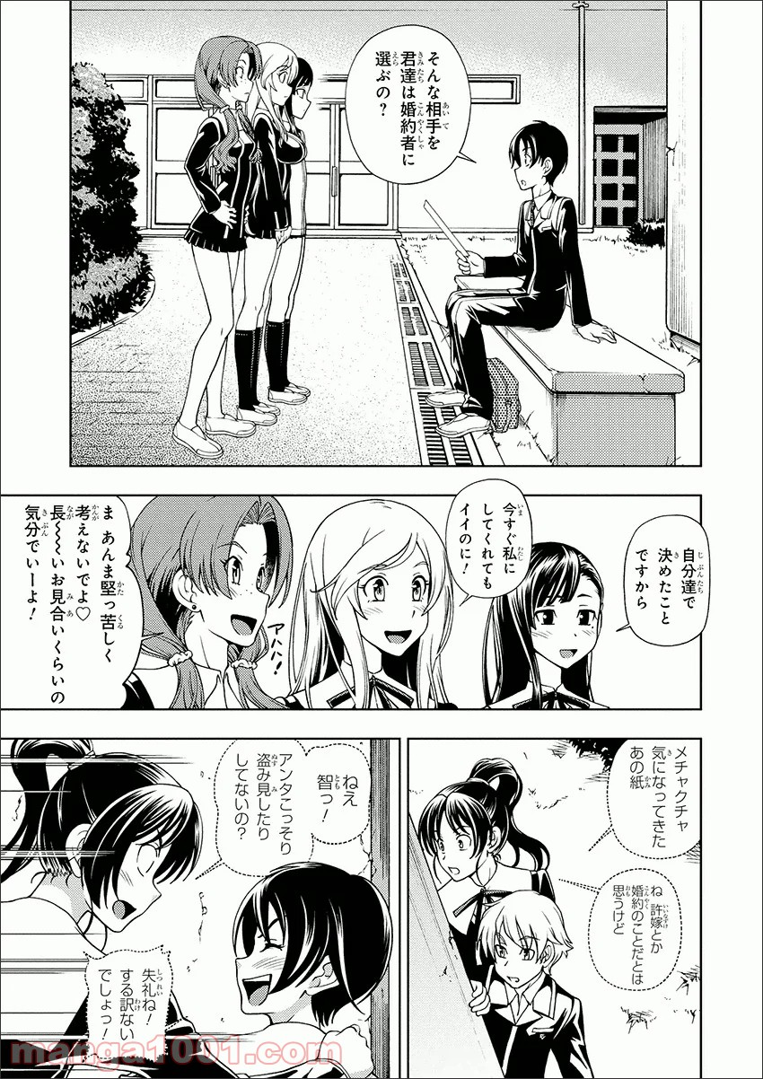 P29