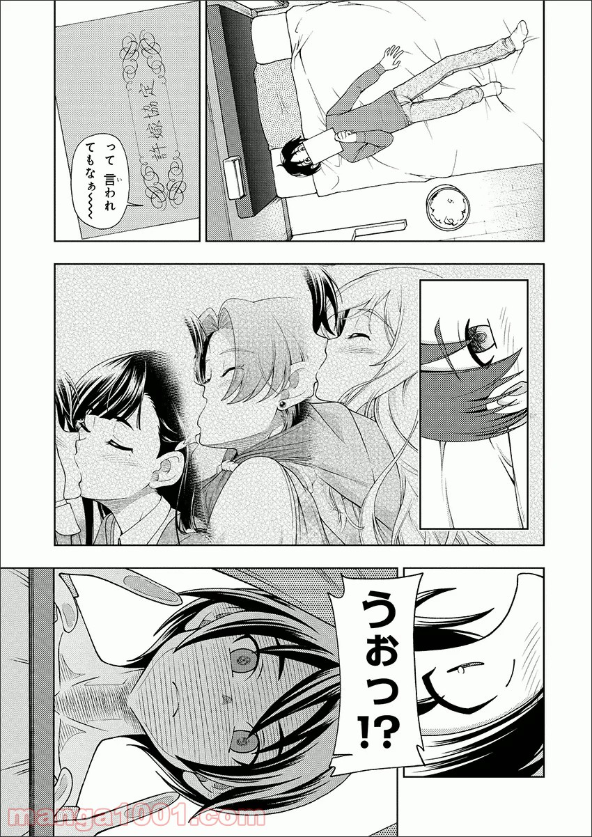 P37