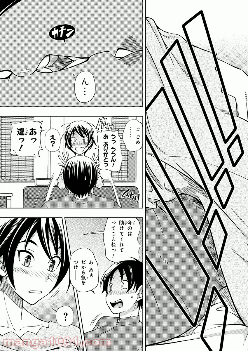 P41