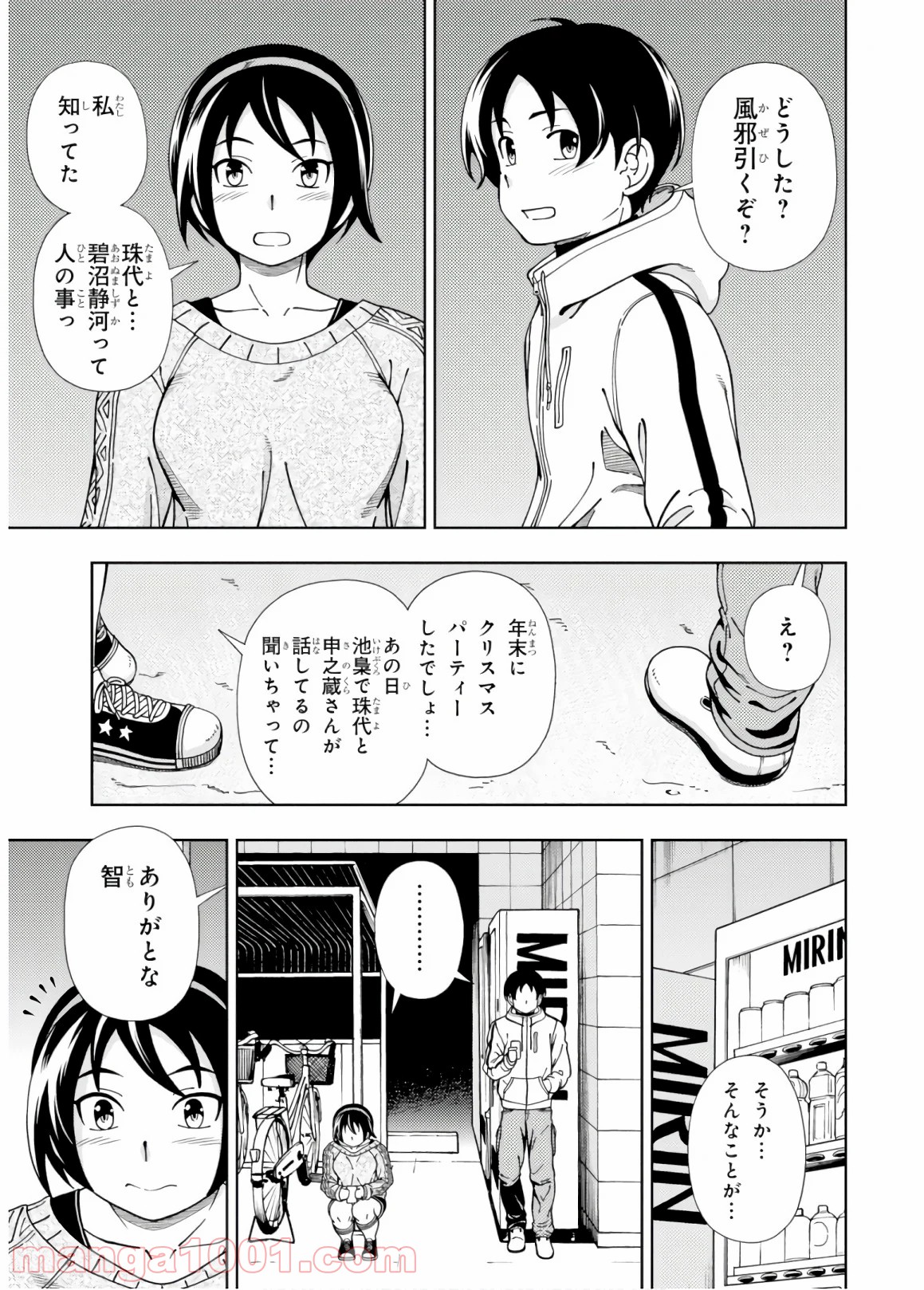 P31