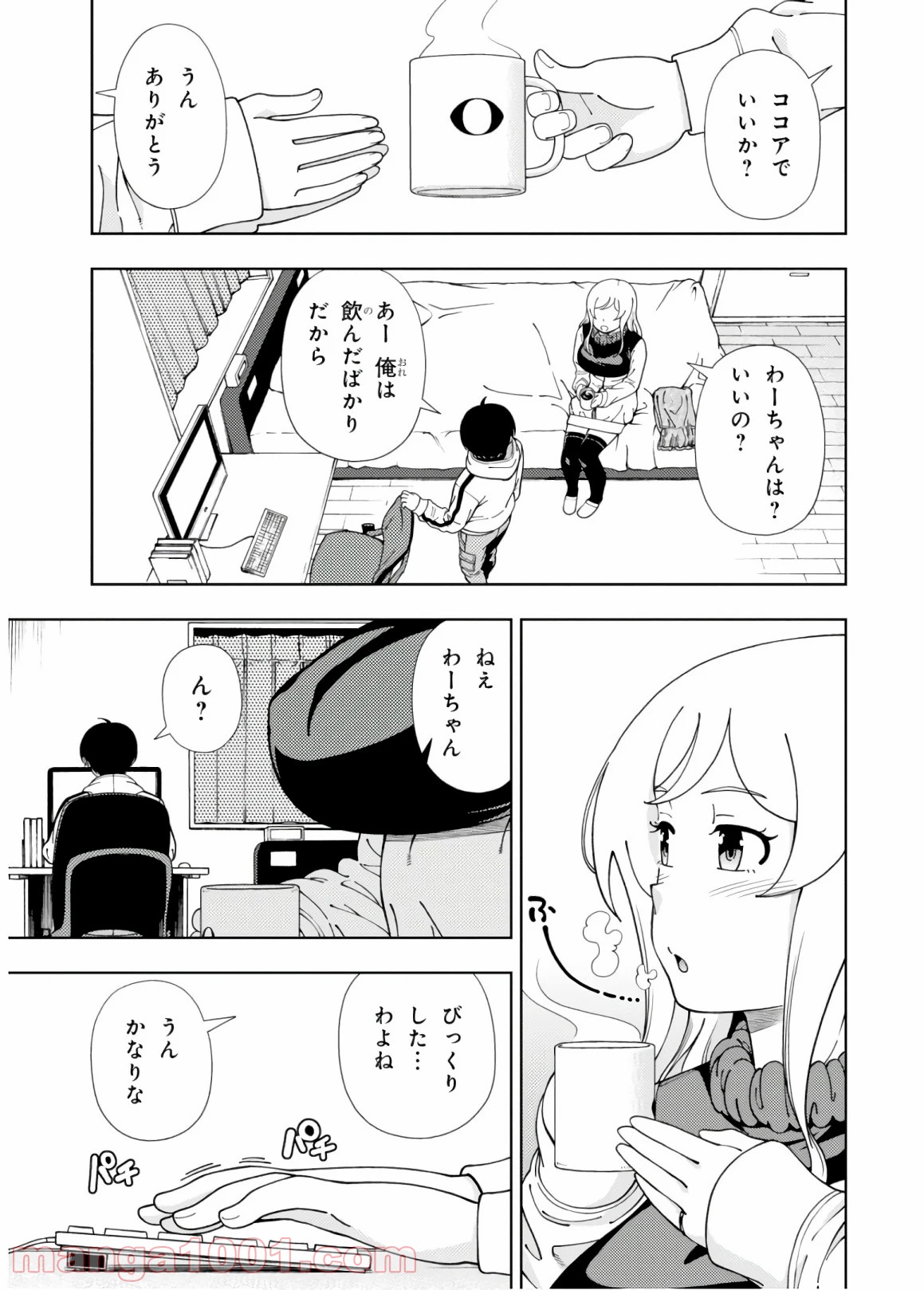 P35