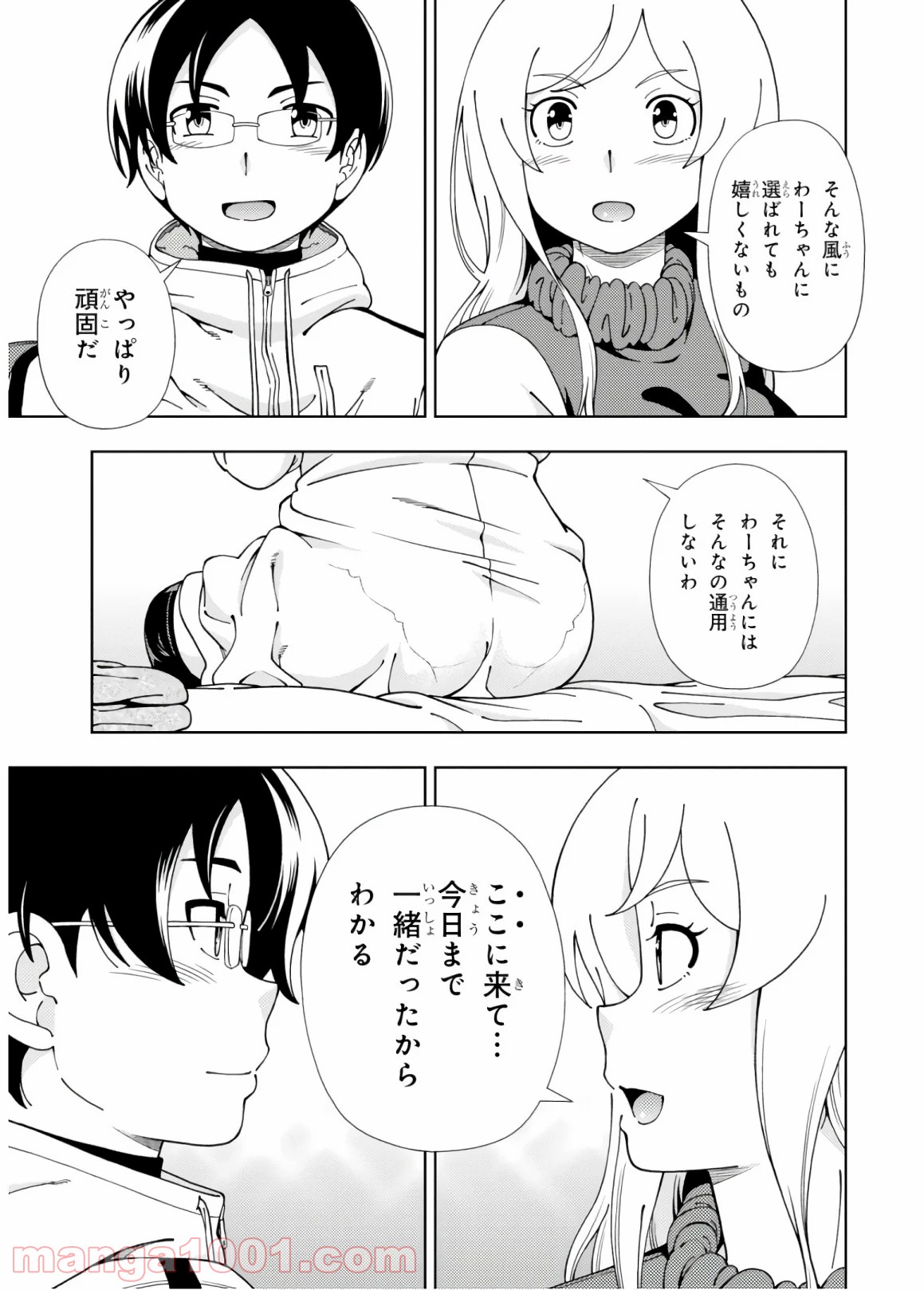 P37