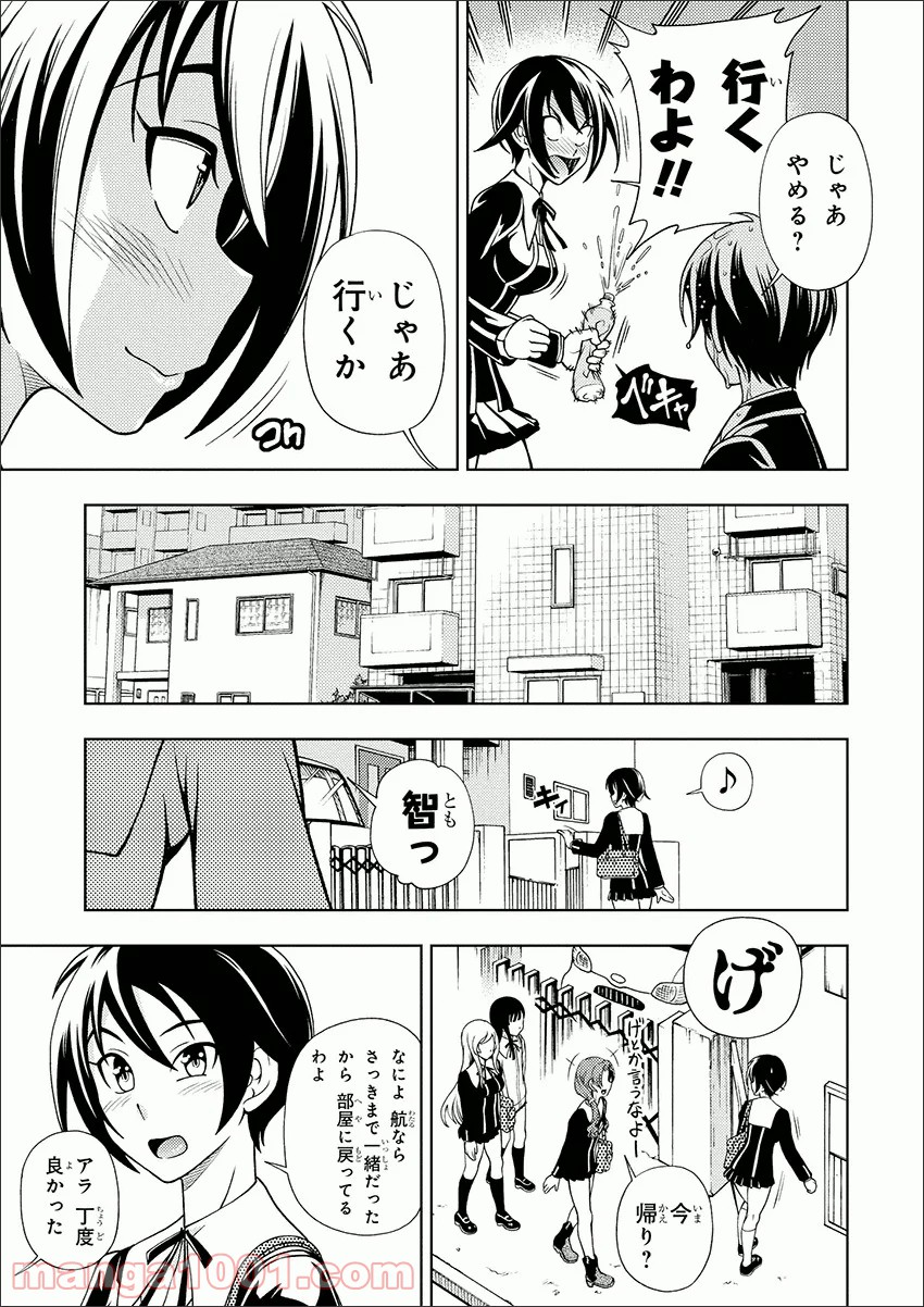 P17