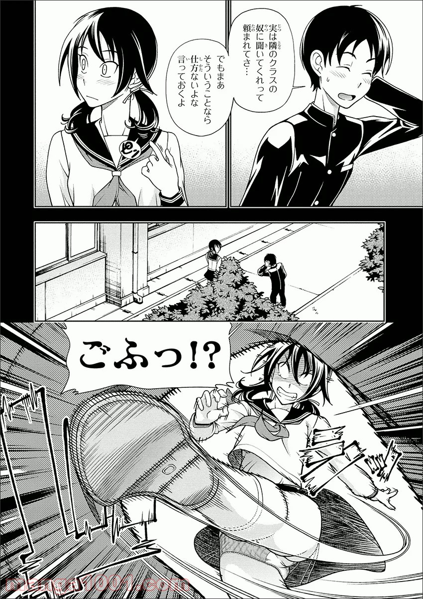 P20