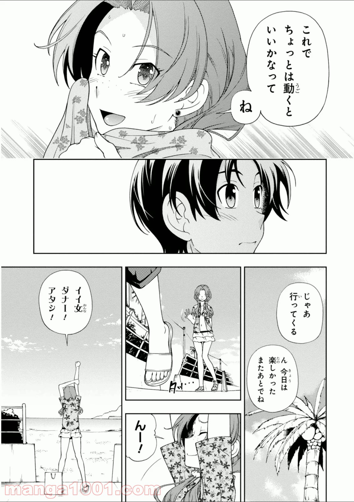 P3