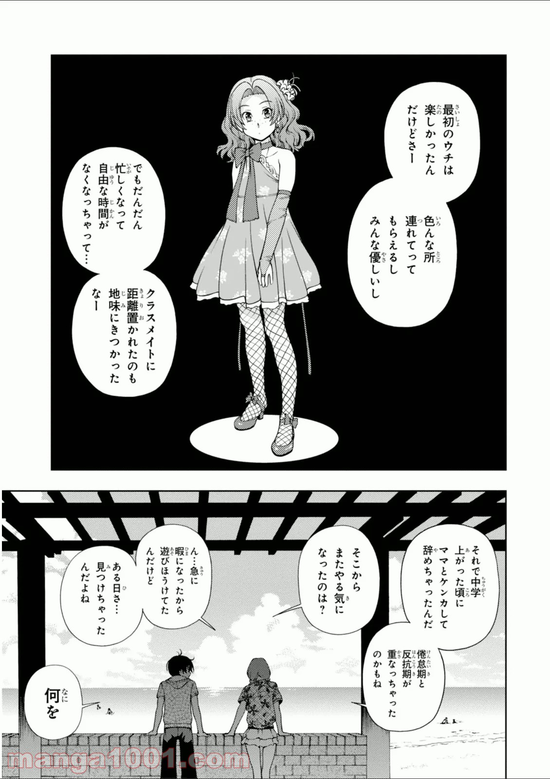 P13
