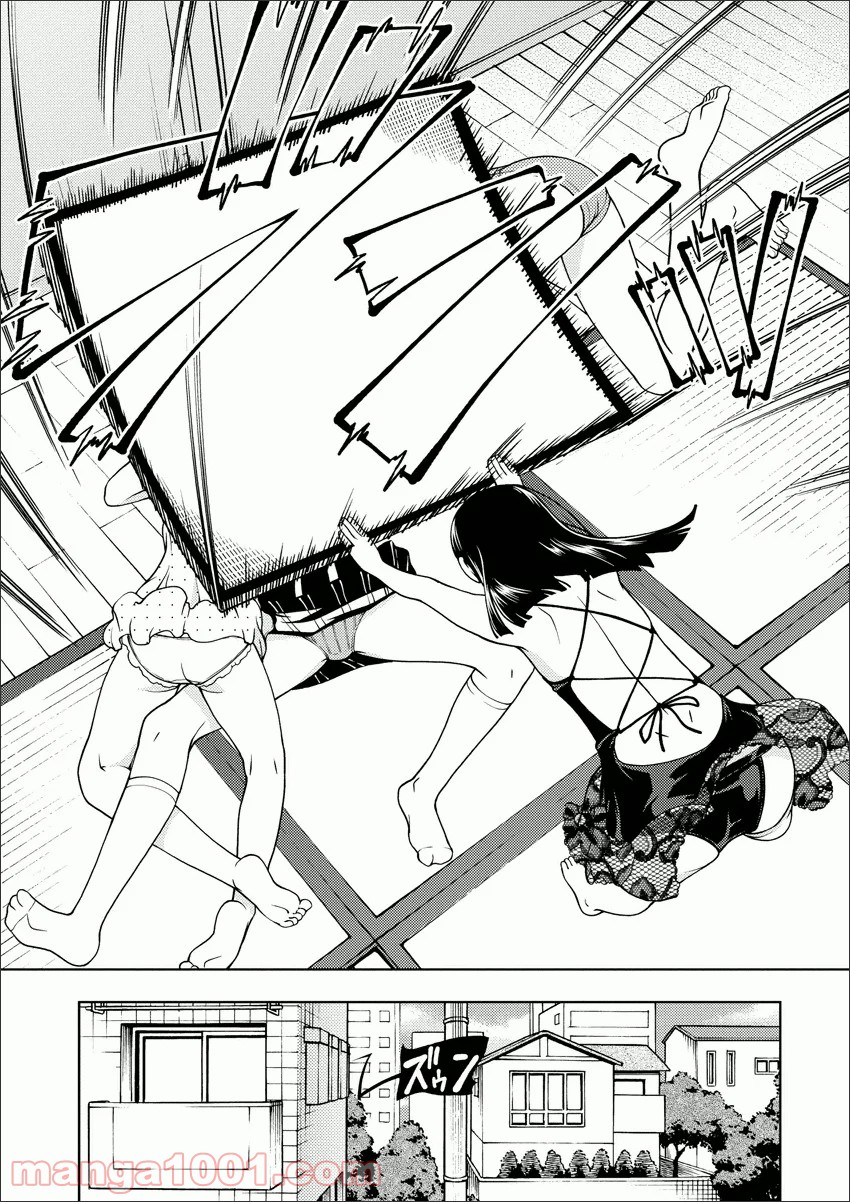 P29
