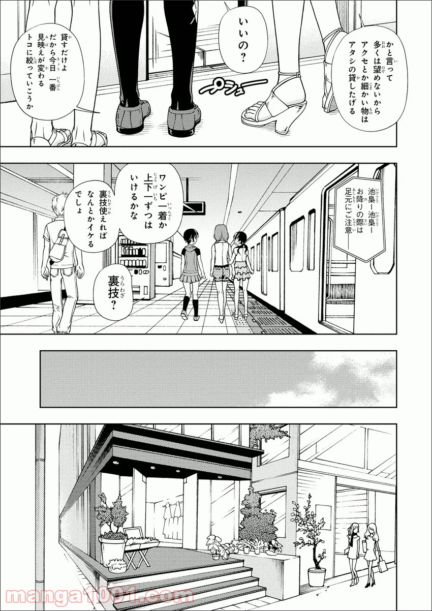 P17