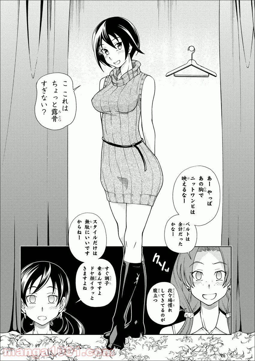 P22