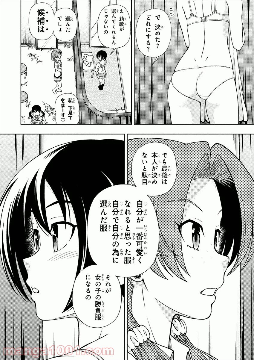P24