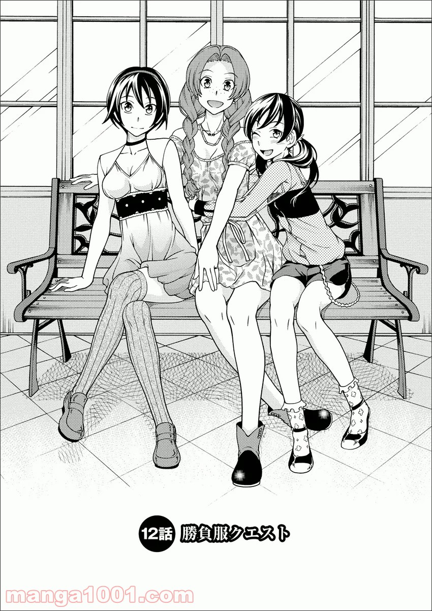 P7