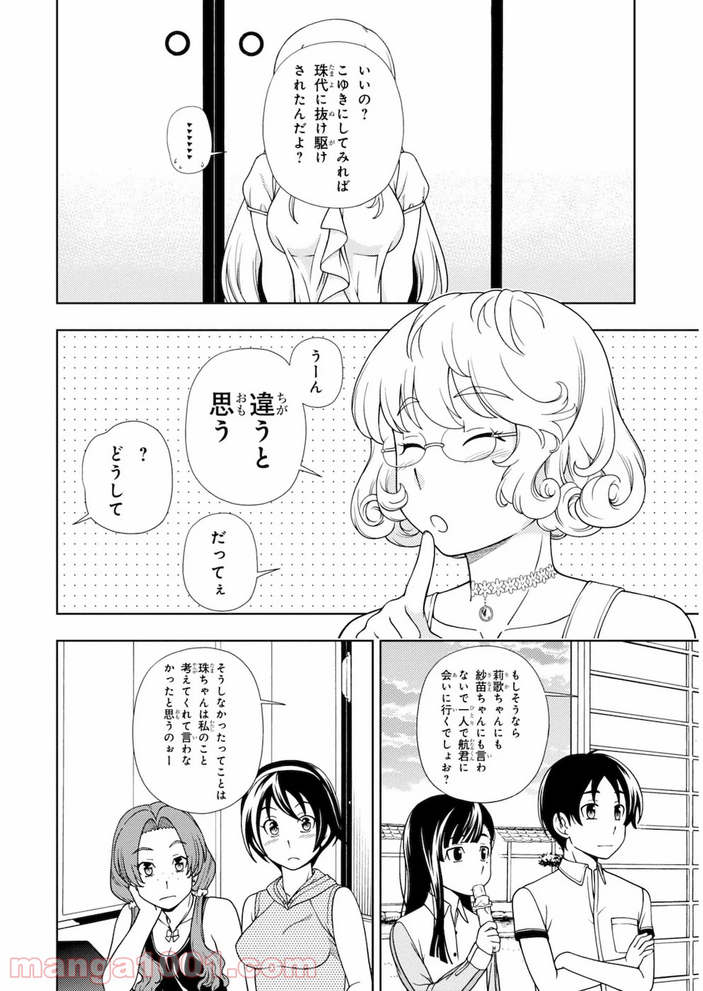P22