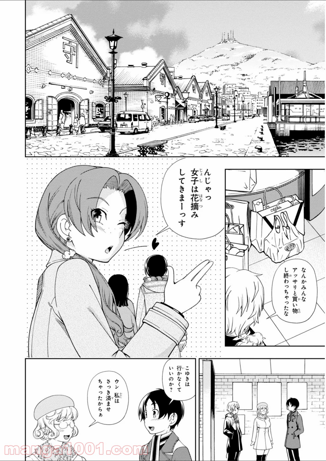 P6