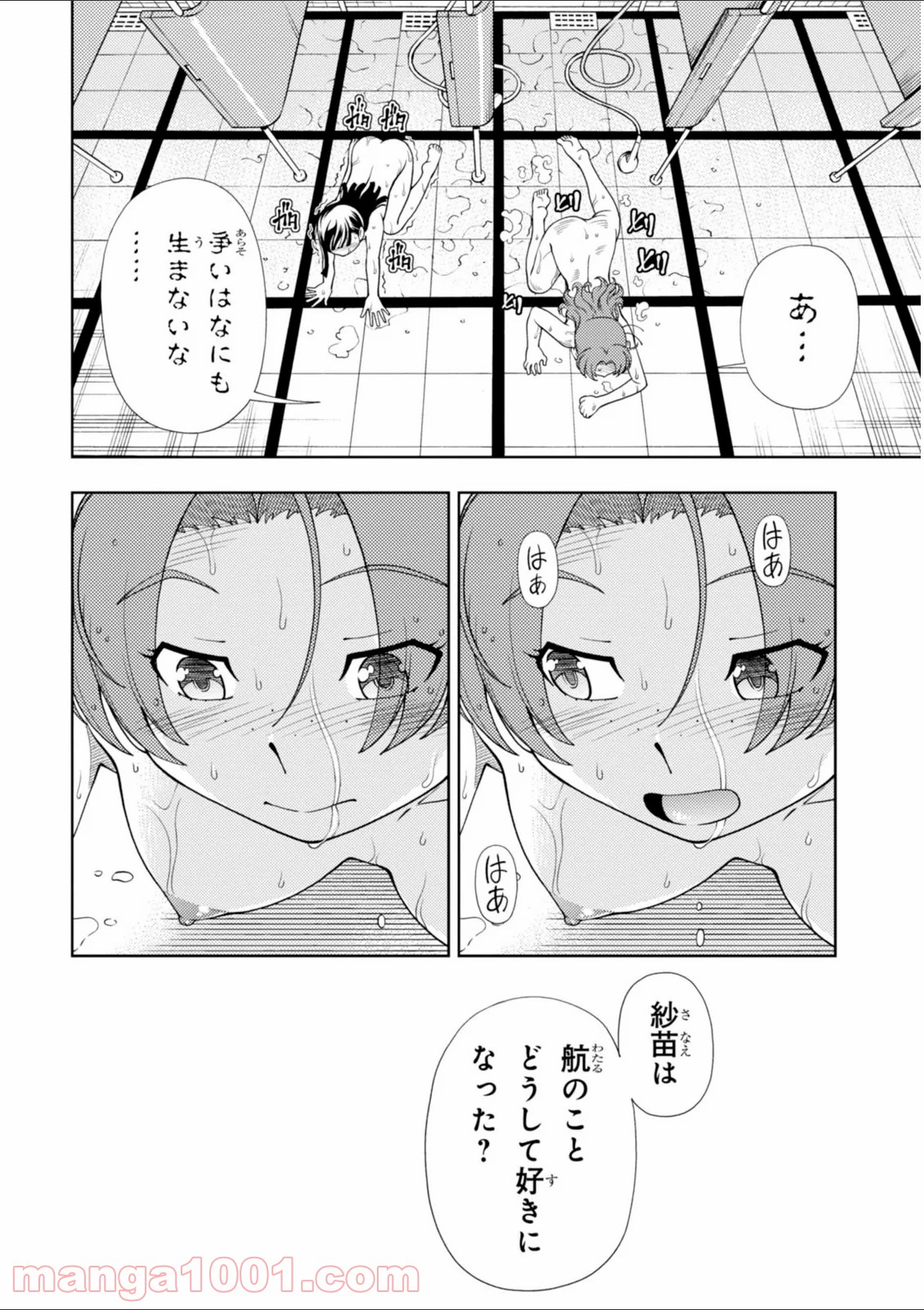 P26