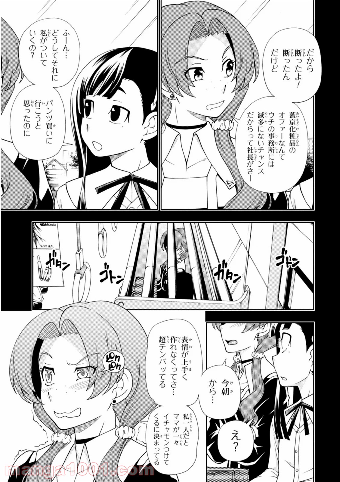 P7