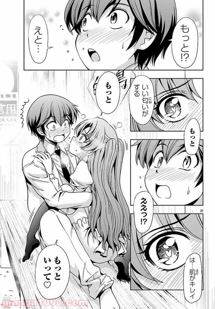 P37