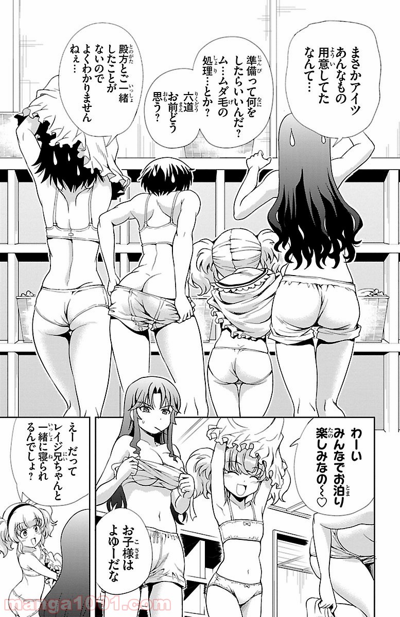 P31