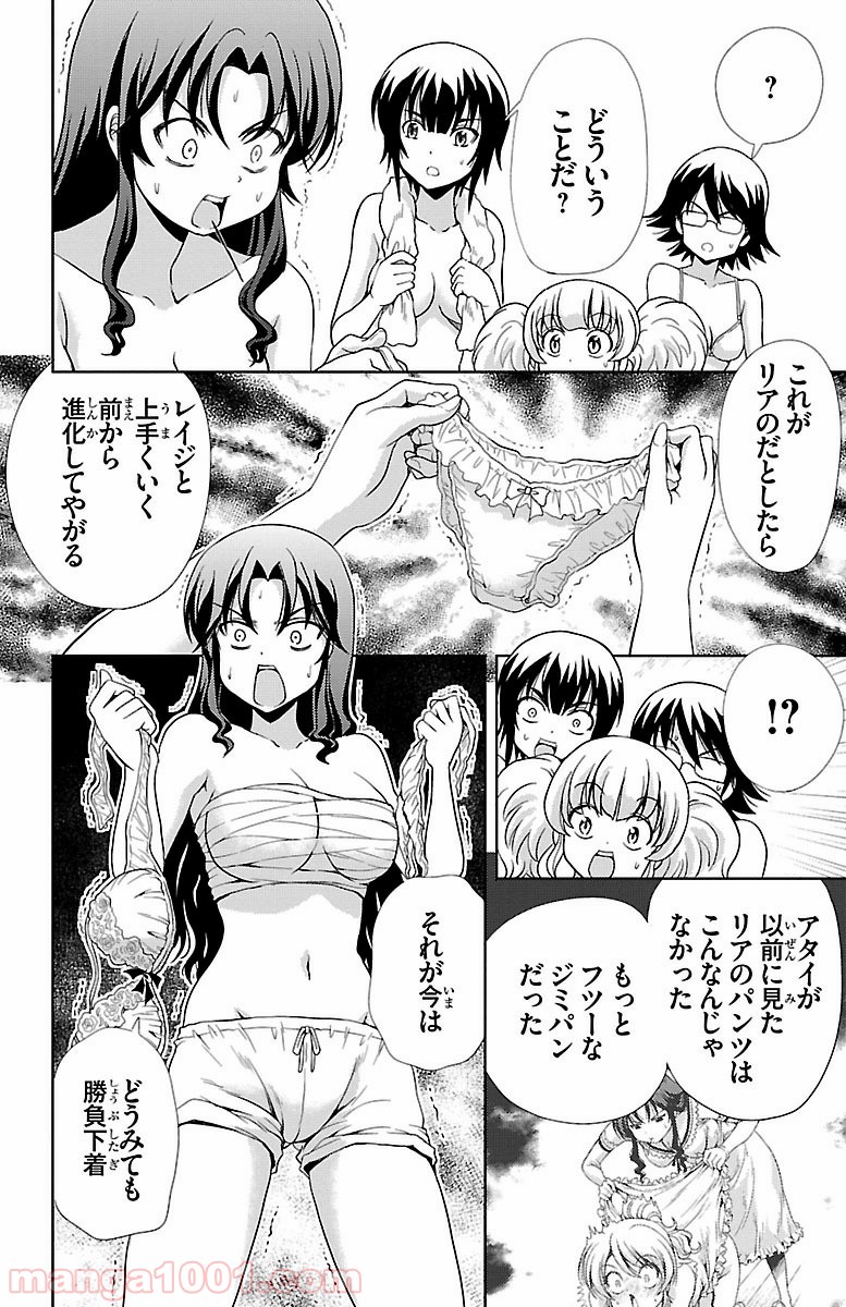 P34