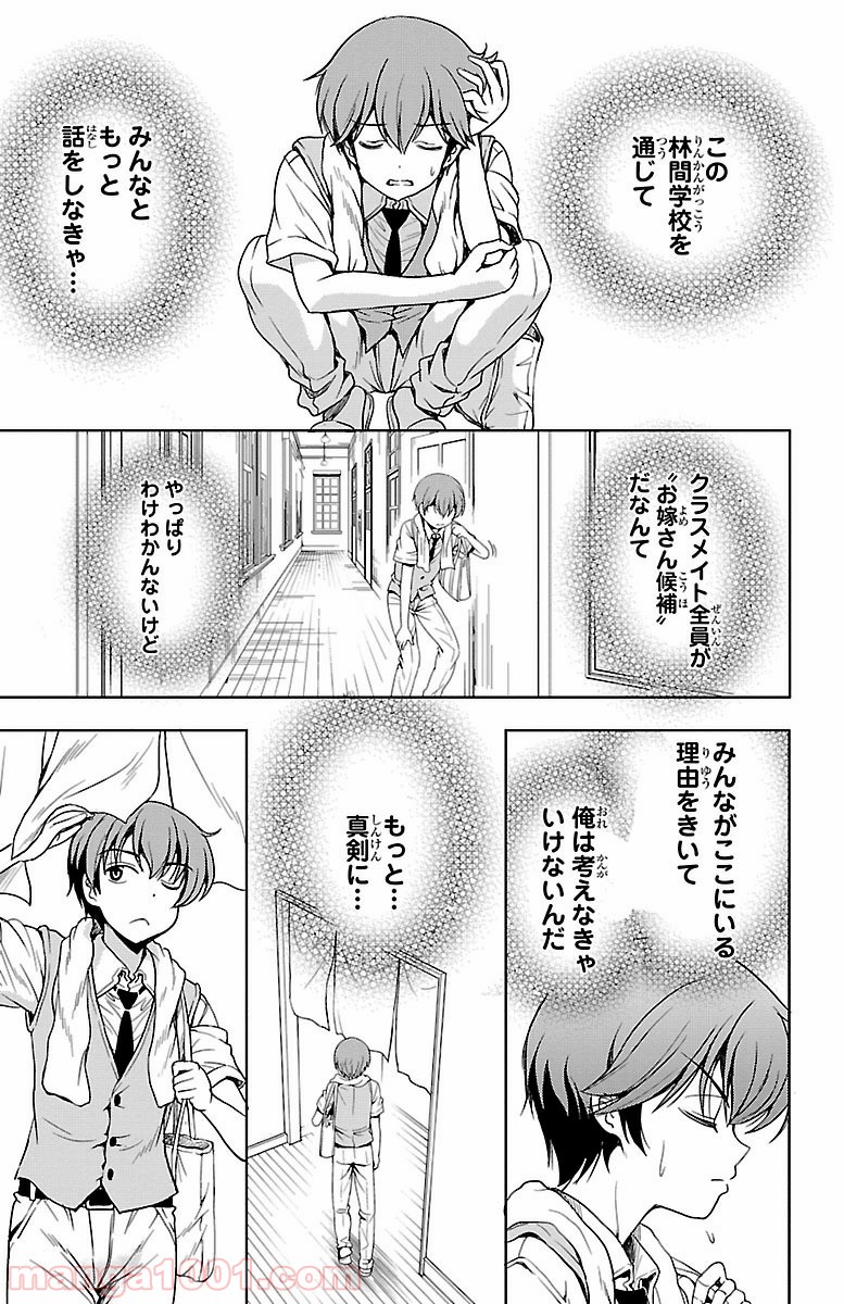 P39