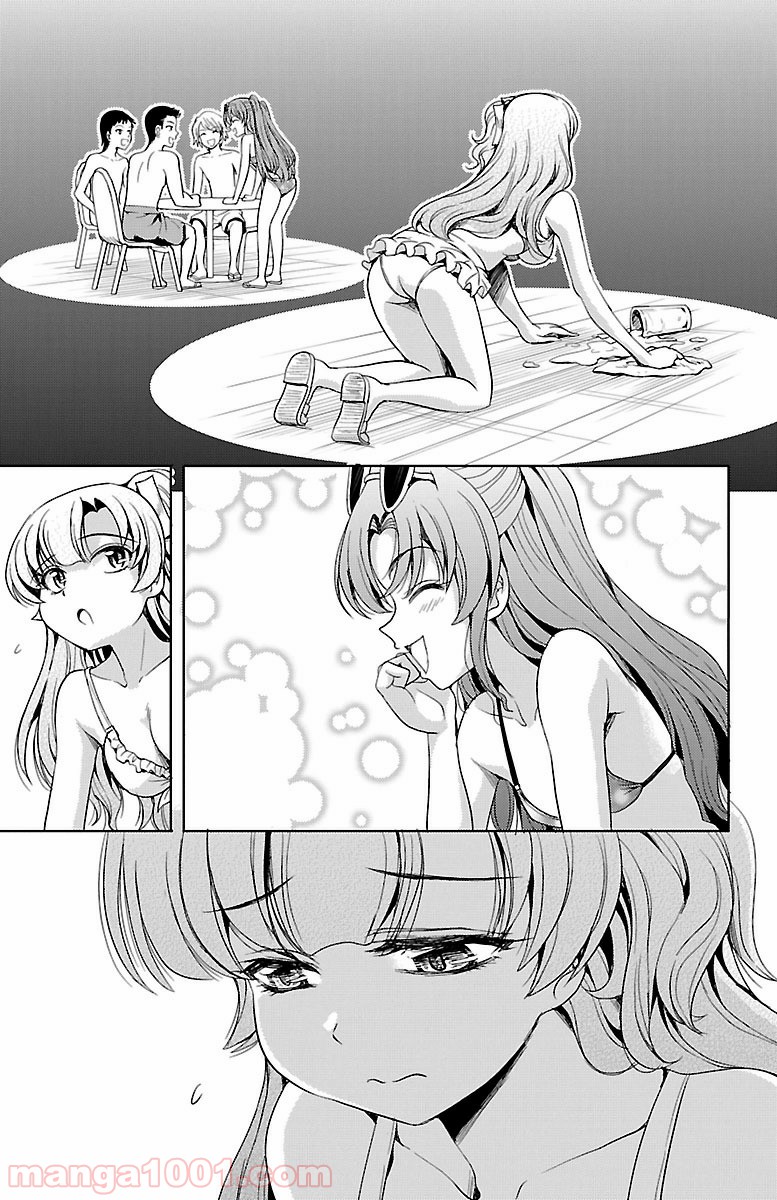 P33