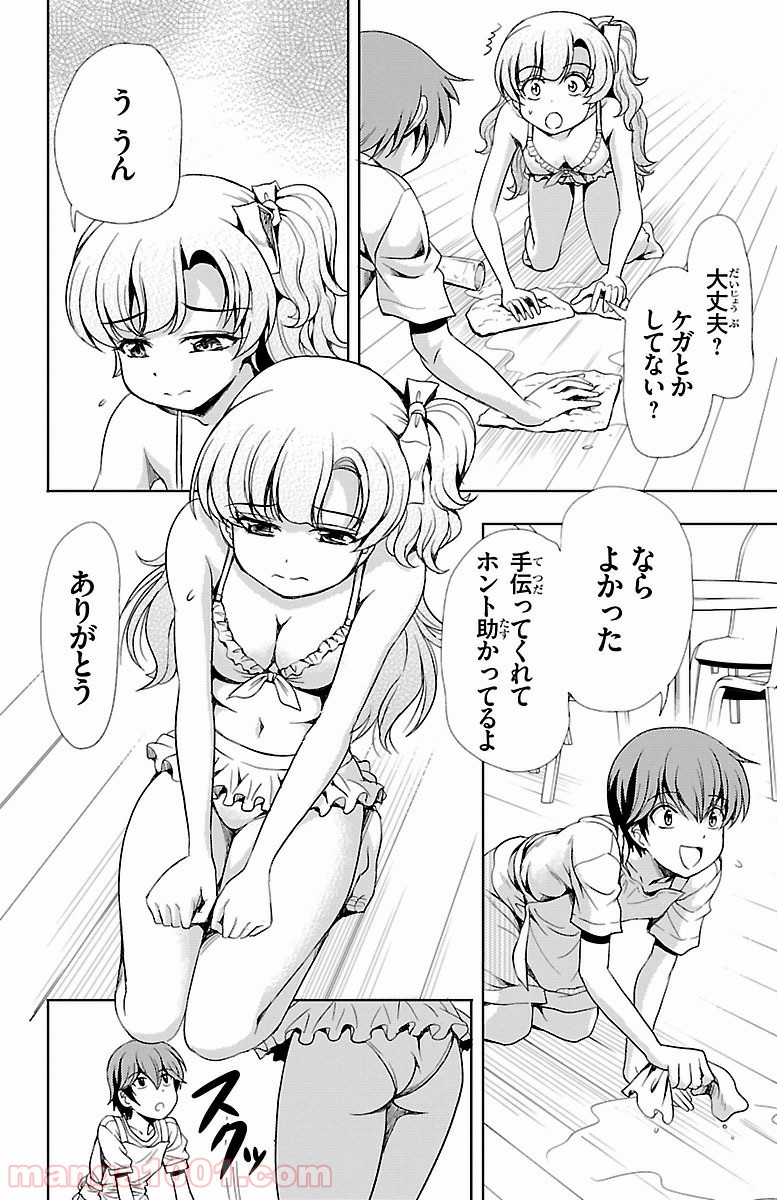 P34