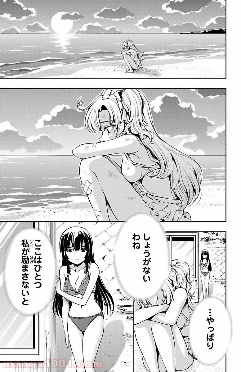 P37