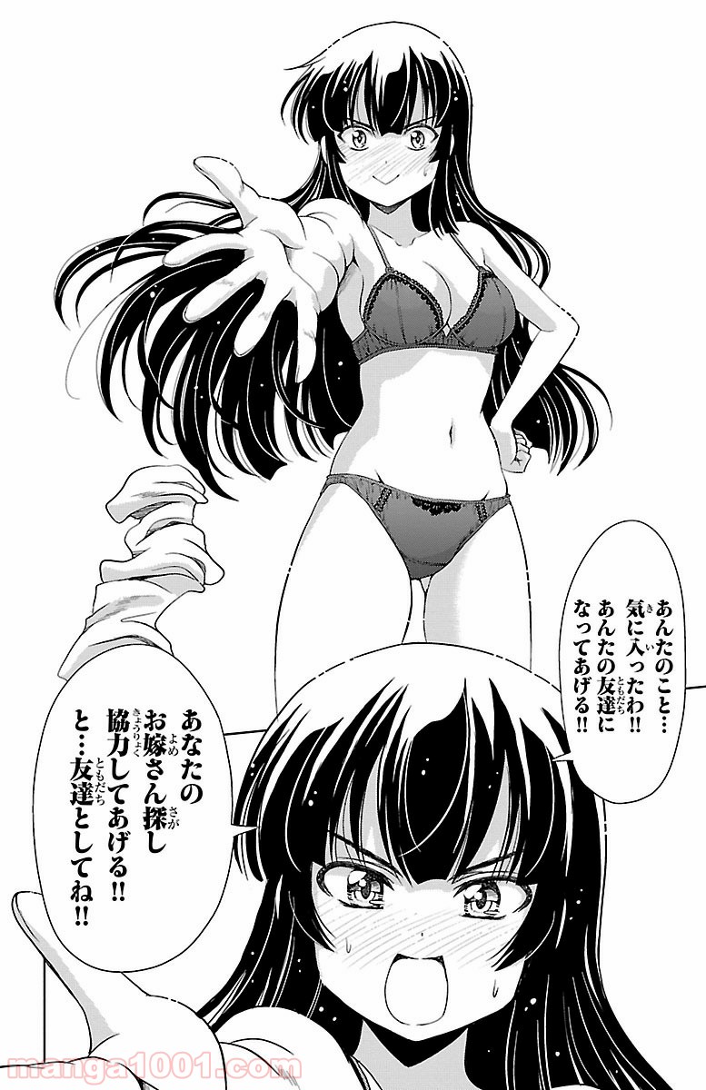 P35