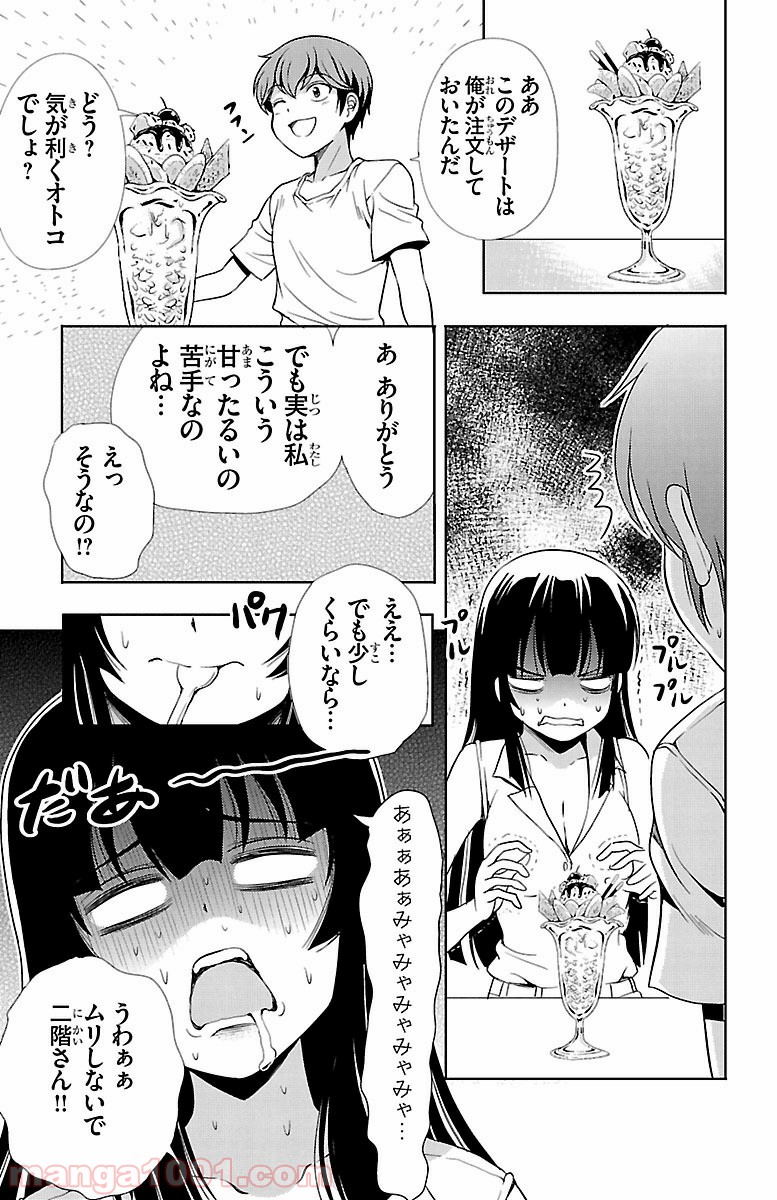 P13