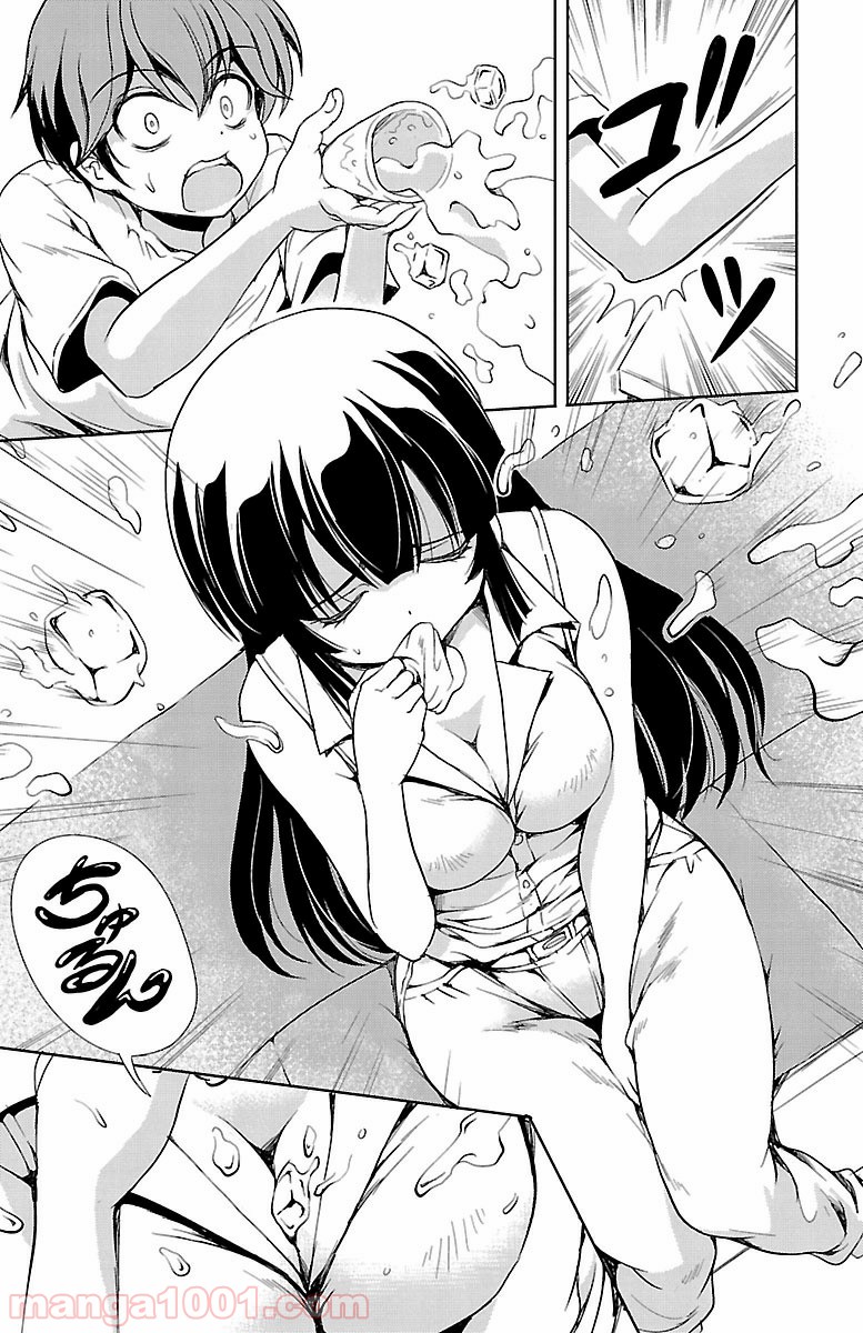 P14