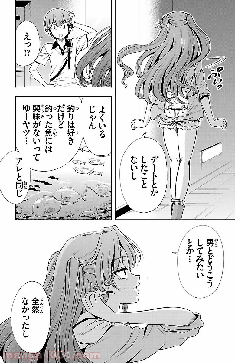 P30