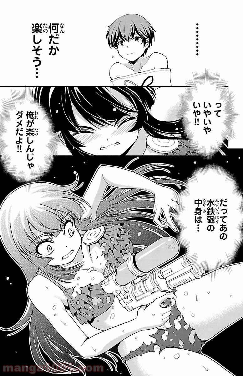 P31