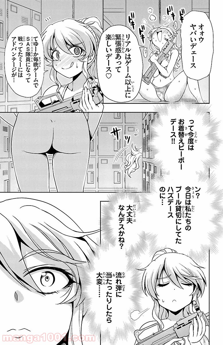 P35