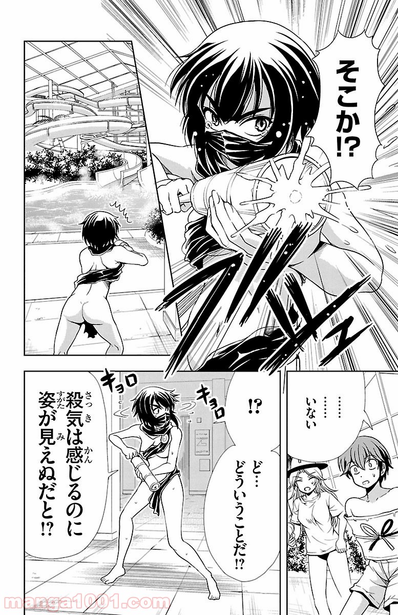 P42