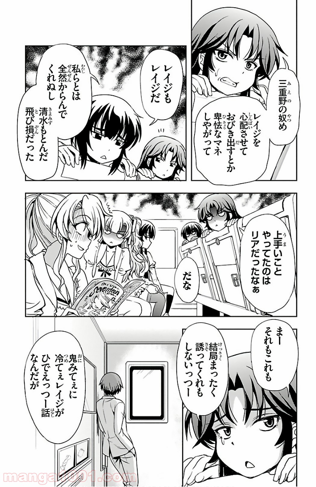 P3