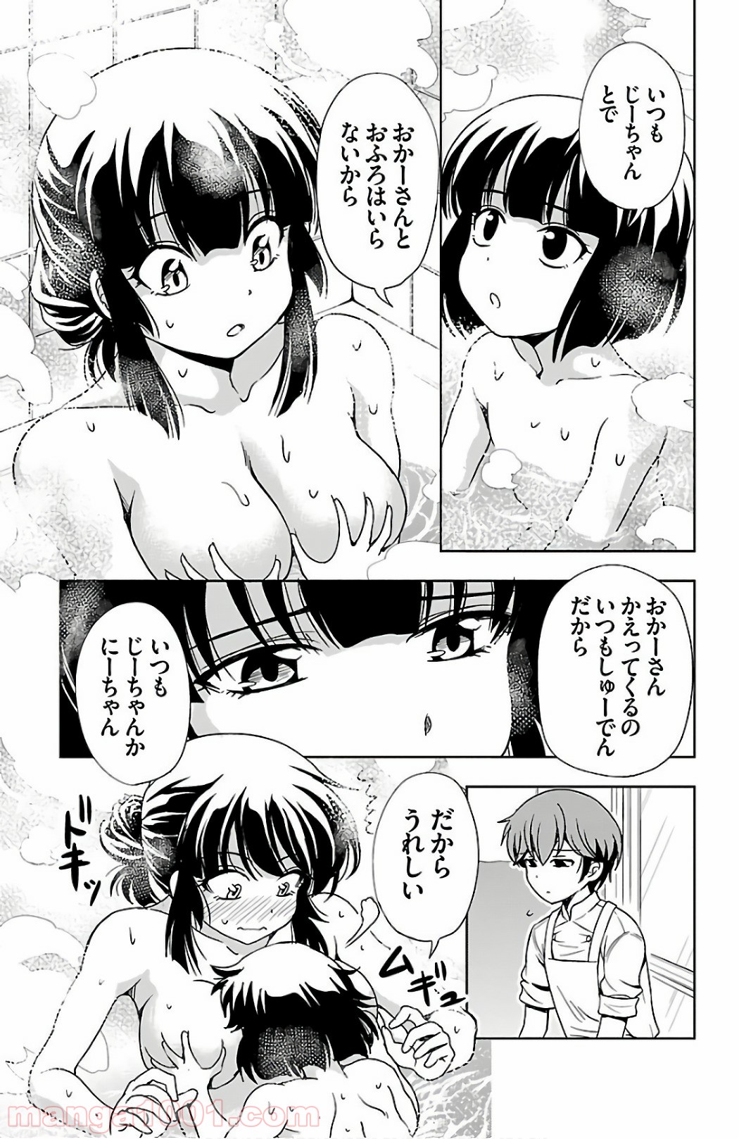 P33