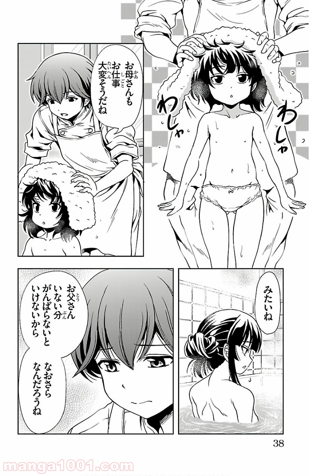 P34