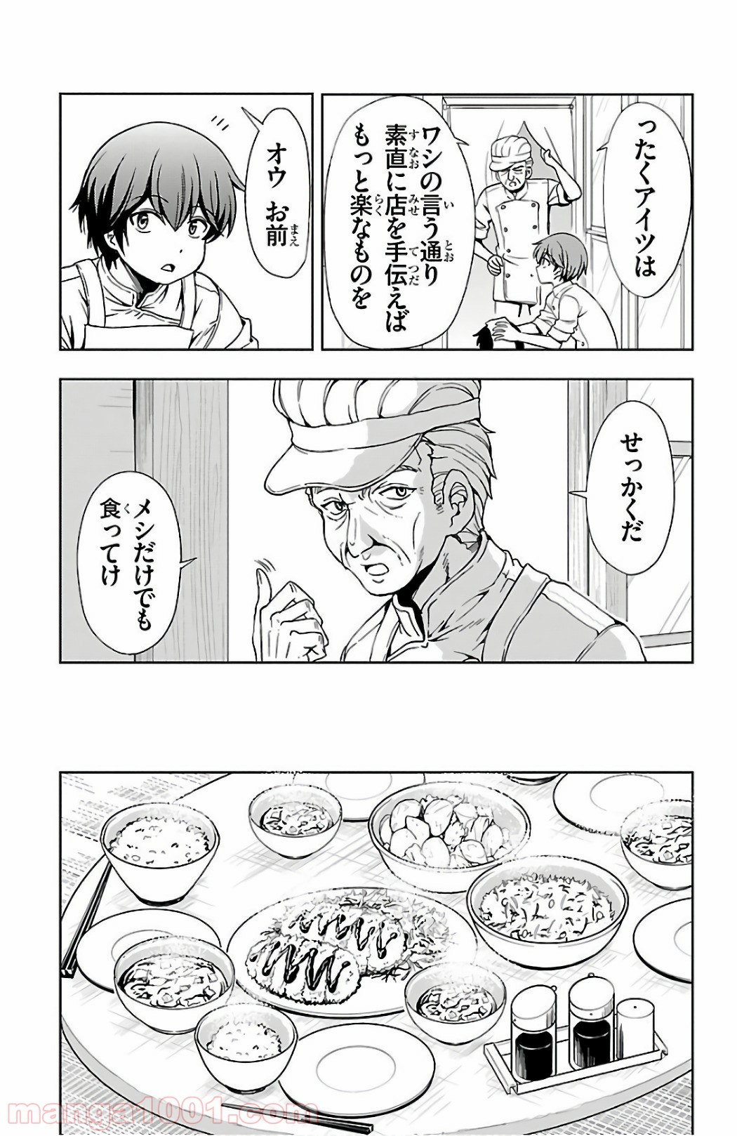 P35