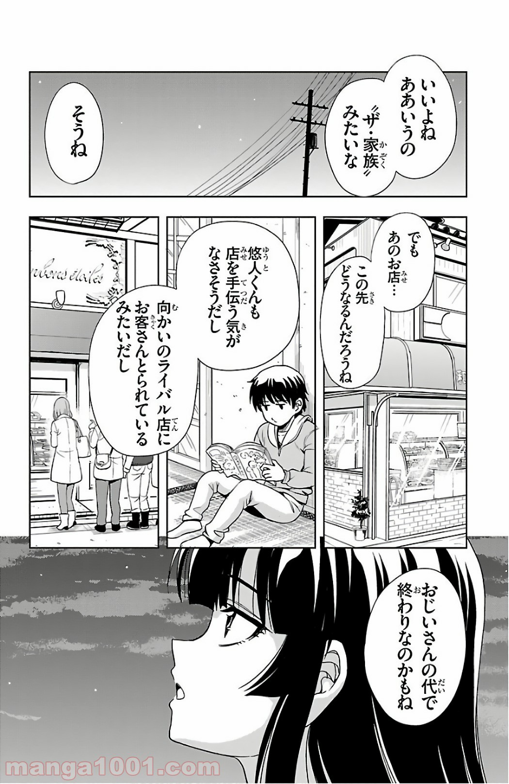 P42