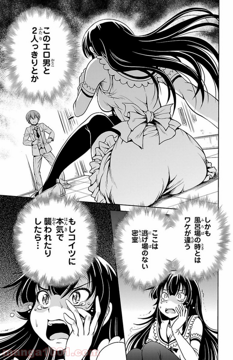 P21