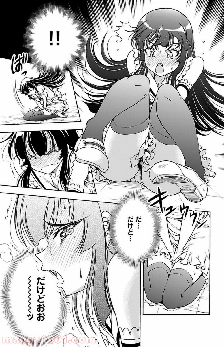 P29
