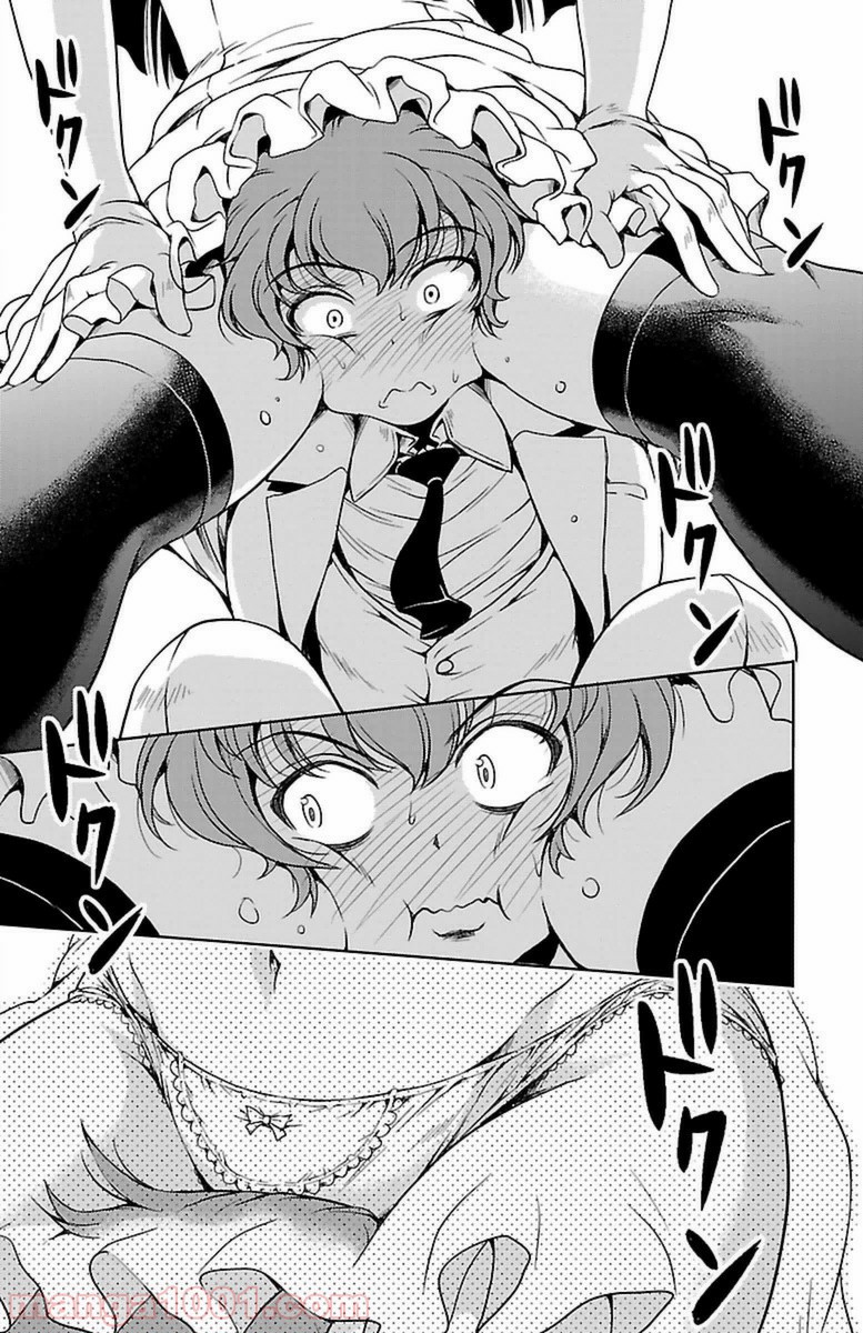 P32