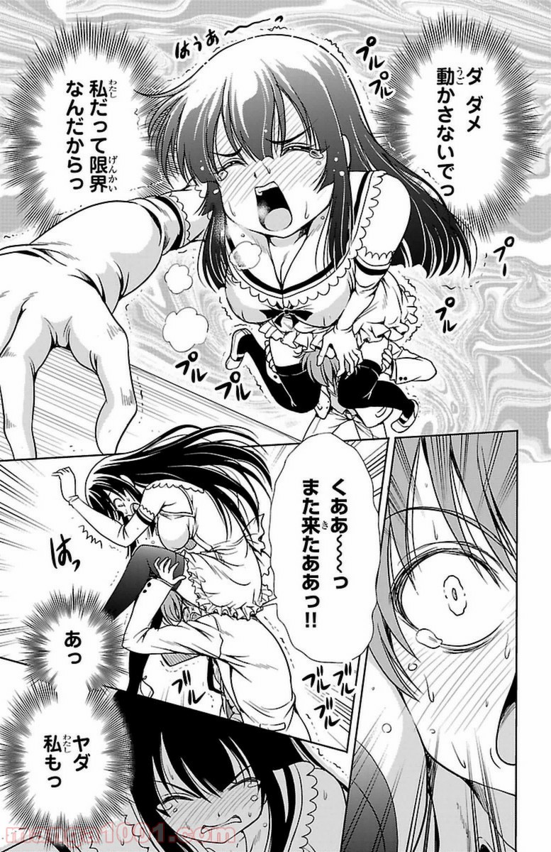 P39