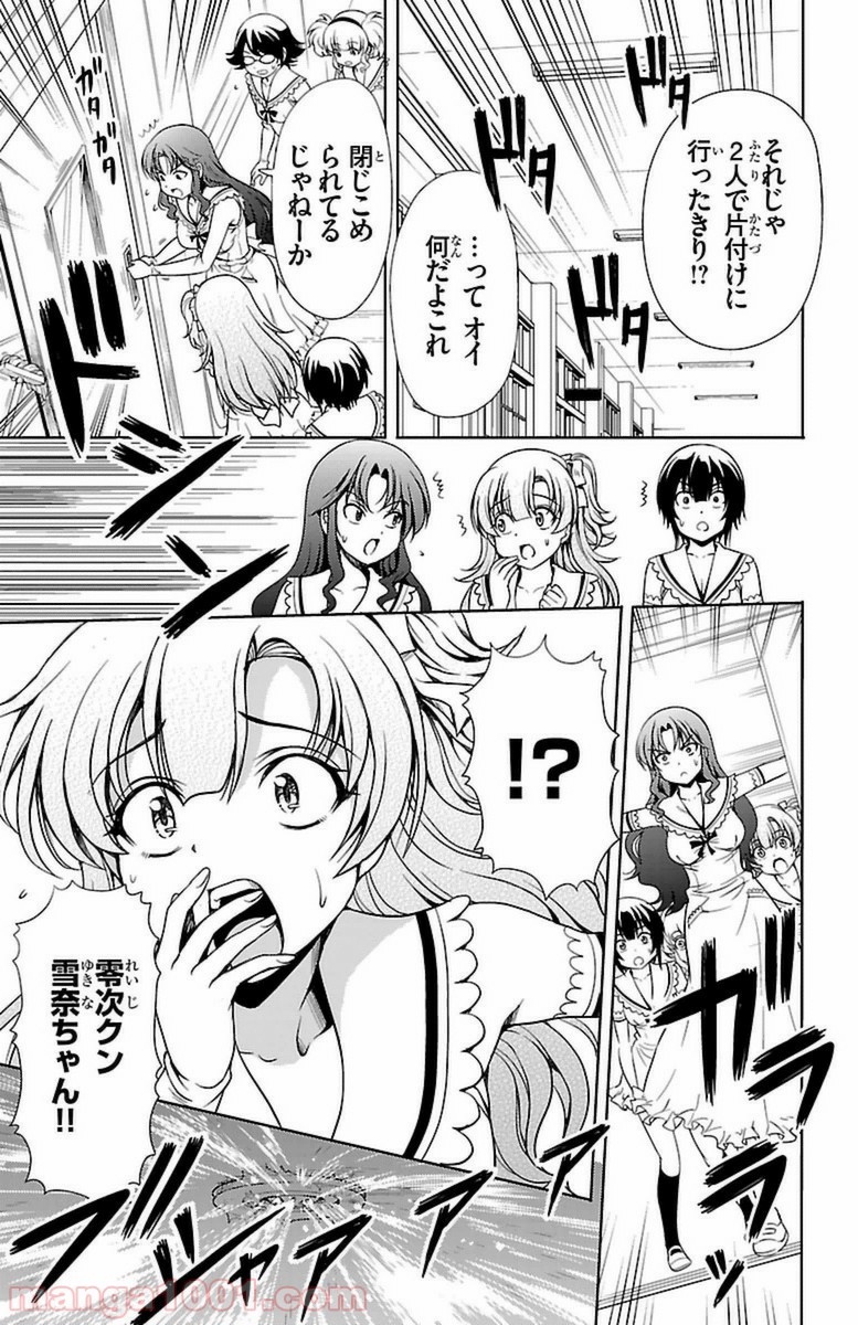 P43