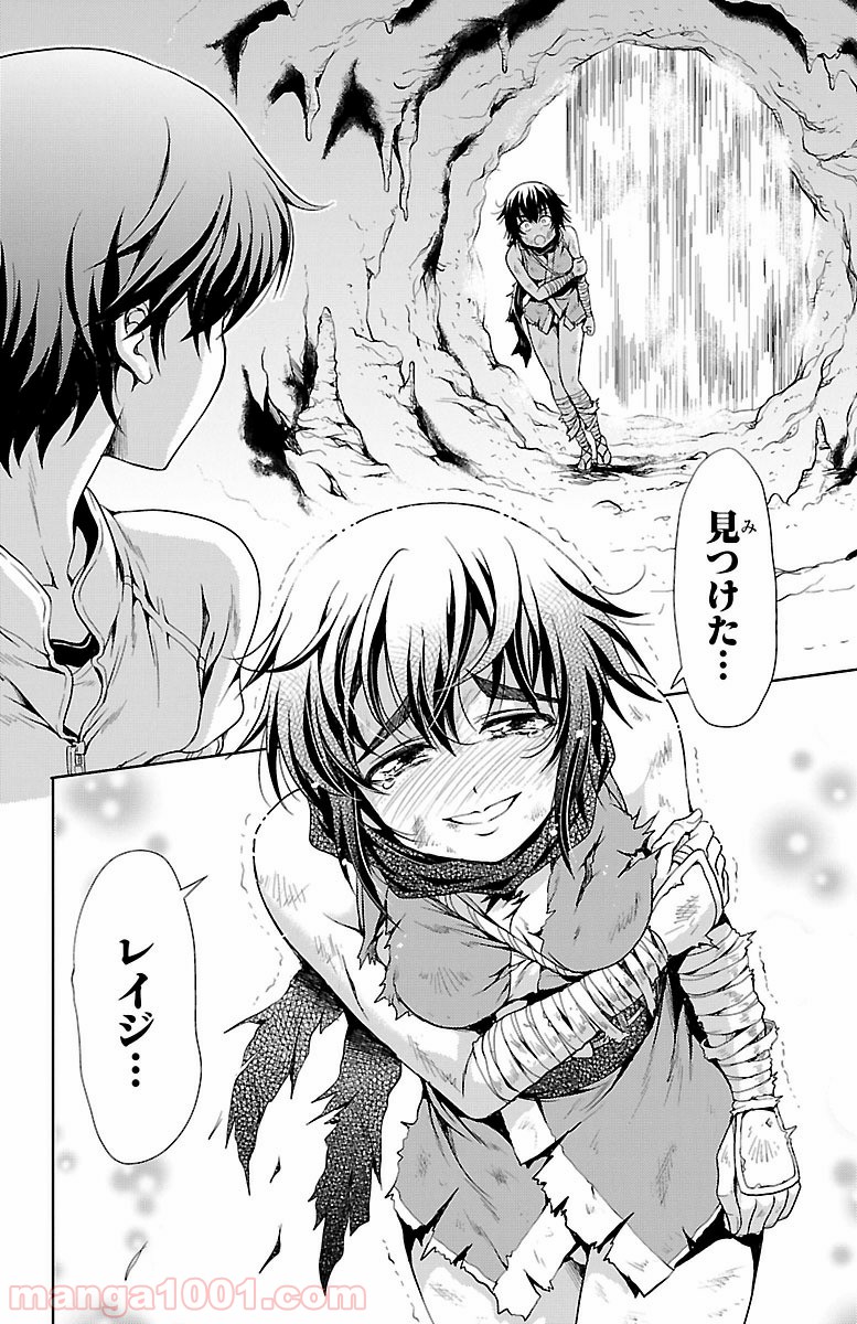P26